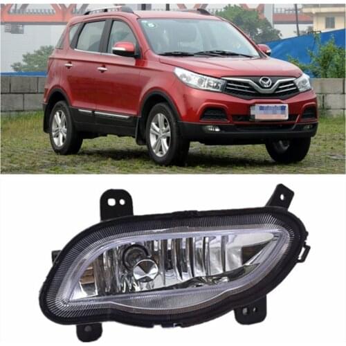 Front Fog Light For 2014 BAIC Huansu S2/T40 Left/Right Front Light/ Fog Lamp