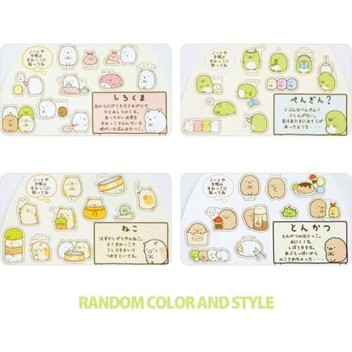 50 Pcs/lot(1 Bag) Diy Cute Cartoon Kawaii Pvc Stickers Lovely Cat Bear Sticker for Diary Decoration Free Shipping Memo Pads