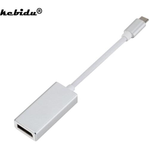 Kebidu Type C to DisplayPort Adapter USB 3.1 USB C to DP Adapter Converter Support 4K UHD 1080P for Macbook Pro 2015/2016/2017