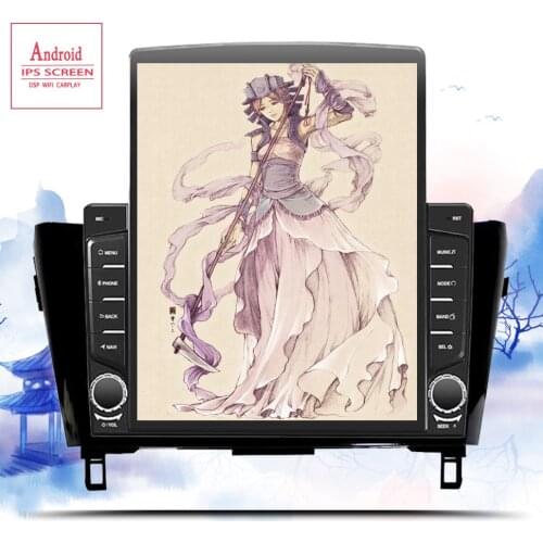 Android 10.0 Car Radio Multimedia Player for Nissan X-Trail X Trail 3 T32 2013-2020 2 Din GPS Navigation Dvd Player Head Unit