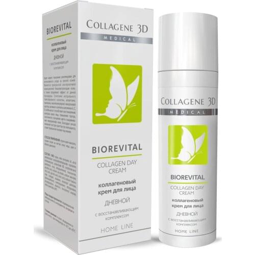 Medical Collagene 3D Creams