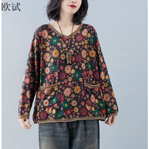 Women Knitted Vintage Floral Pullovers Spring Autumn Sweaters Woman Loose Casual Jumper Sueter Ladies New Arrival Sweater 2021