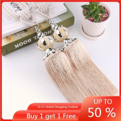 Golden Pumpkin Plastic Tassel Curtain Tassel Hanging Ball Curtain Bandage Rope Accessories decorative balls baseball