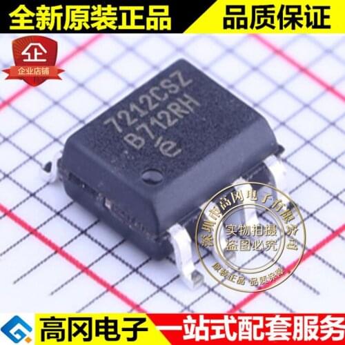 5pieces EL7212CSZ-T7 SOIC-8 7212CSZ Intersil MOS