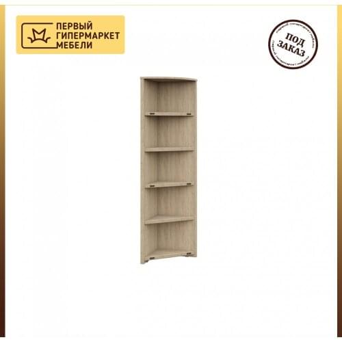 Империал Shelves And Racks