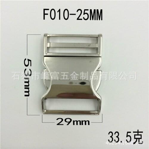 NEW Arrived 100Pcs 25MM Silver Color Side Release Metal Buckles Shackle For 25mm webbing Wholesale Retail