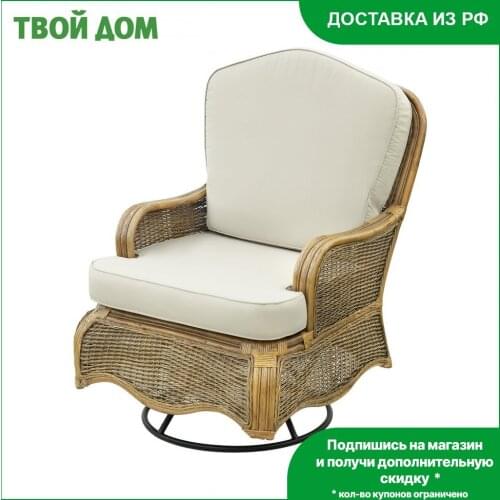 Садовые качели Rattan grand China At AliExpress