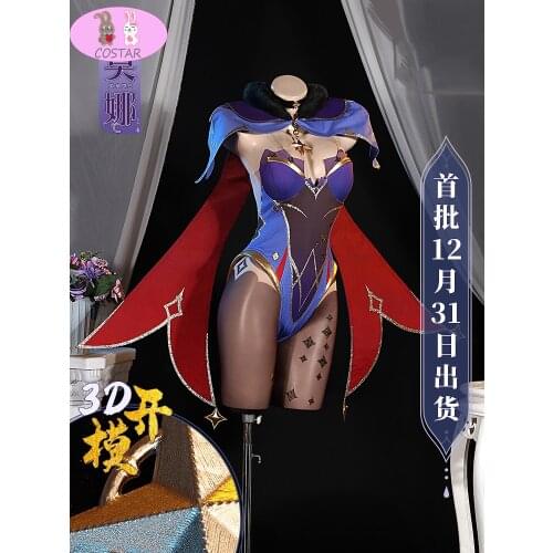 COSTAR Genshin Impact Mondstadt Mona Cosplay Costume Game Suit Lovely Bodysuit Halloween Party Outfit For Women Girls 2020 NEW