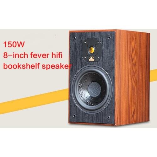 150W High Power Speaker 8 Inch Audio DIY Fever Hifi Bookshelf Speaker Tweeter Passive Audio Speaker Home Theater TV Speaker