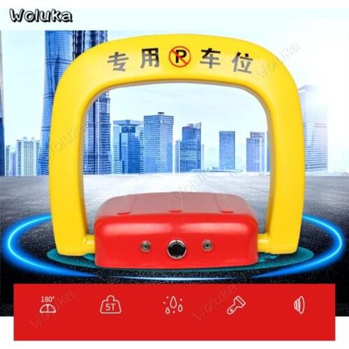 Car position lock waterproof intelligent remote control parking garage electric induction automatic lift block garage CD50 Q01