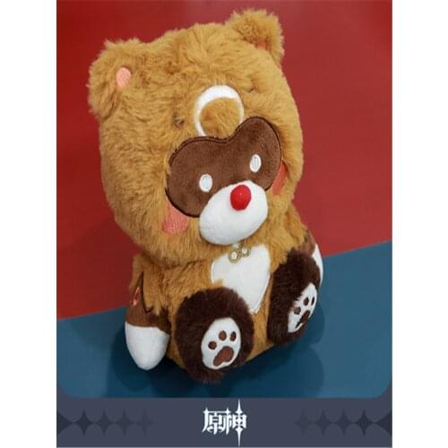 [Genshin Impact] Store Pre-Sale Cooked Rice Plush Doll Caramel Flavor Xiangling Doll Toy Doll Decoration Collection Genshin