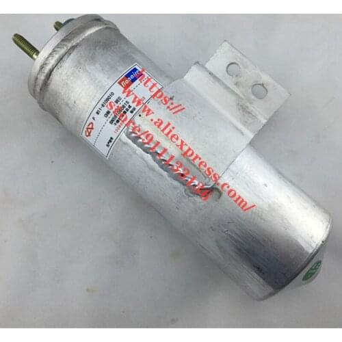 Air Conditioning Dry Bottle/Reciver Dryer For Chery A3 M11 J3 Drying Reservoir Assembly M11-8109010