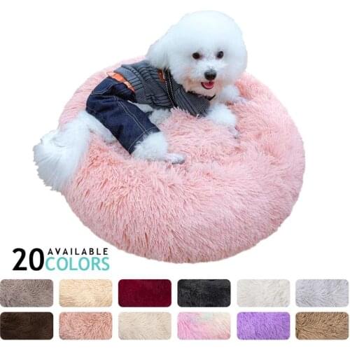 Pet Bed Thick Plush Round Pet Nest Cushion Comfortable Kennel Winter Warm Long Plush Super Soft Sleeping Bag Lounger Cat House