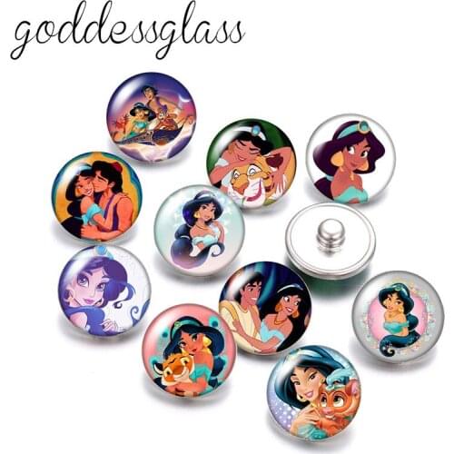 Aladdin and the magic lamp Princess jasmine 10pcs Round photo glass 18mm snap buttons for 18mm snap bracelets jewelry wholesale