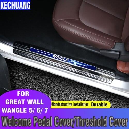 FOR GREAT WALL WINGLE5 WINGLE6 WINGLE7 Welcome Pedal Cover Threshold Cover Stainless steel protection decoration FREE SHIPPING