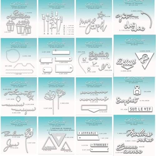 2021 NEW french cutting die /Seal for DIY scrapbooking/photo album Decorative clear stamp sheets B622