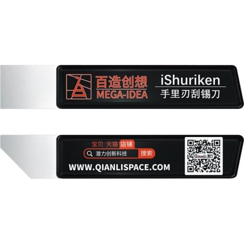 IShuriken scraping tin knife for plant tin solder pasters wear-resistant Flat oblique mouthT0.2 scraping tin knife