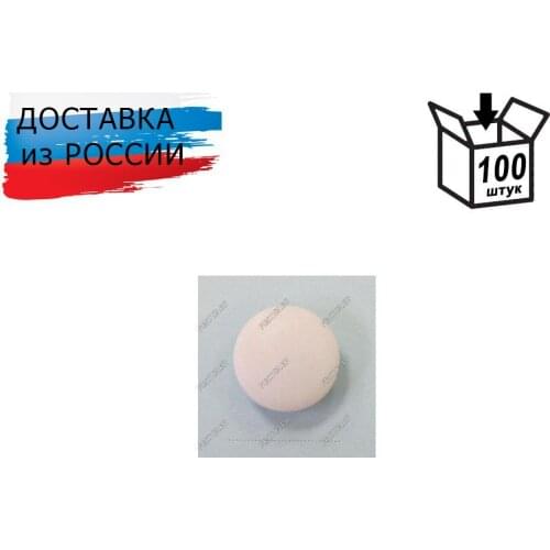 ПРОТОС Buttons