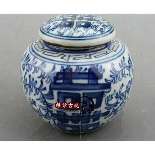 China old porcelain Blue and white porcelain jar