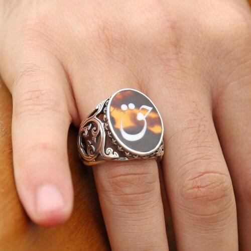 Tesbihane Mother Of Pearl On Tortoiseshell Inlaid "Deserve" Written Handwork 925 Sterling Silver Ring