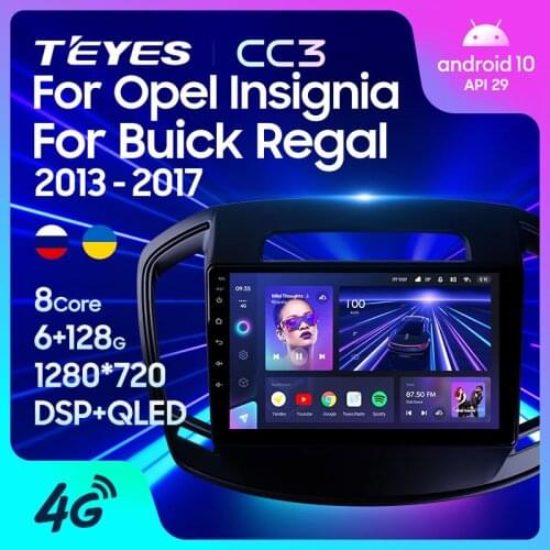 TEYES CC3 For Opel Insignia For Buick Regal 2013 - 2017 Car Radio Multimedia Video Player Navigation stereo GPS Android 10 No 2din 2 din dvd