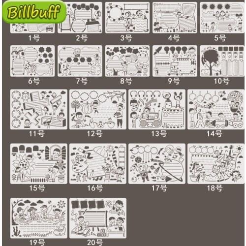 8K/A3 Cake Stencils Logo Shape Cafe Spray Stencils Cafe Foam Letter Cake Mold Decorate Bakery Tools DIY Mould Fondant Templates