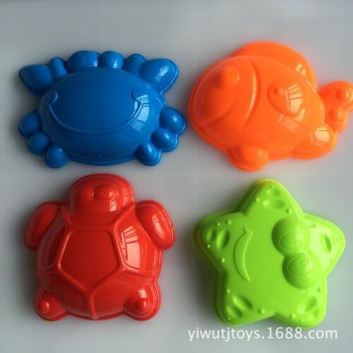4 Pcs Set Marine Animal Mold Sand Beach Toys Playing Sand Set For Summer Fun