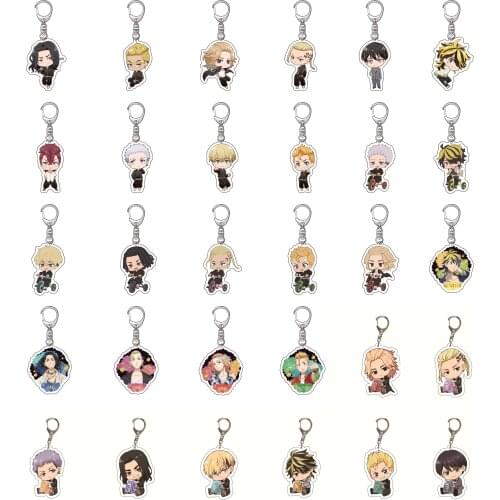 ARKESHION Keychains Soft Toys