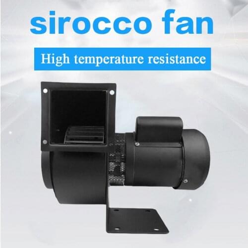 CY140H centrifugal fan High temperature resistant fan industrial sirocco blower fan Fireplace stove boiler fan 220V