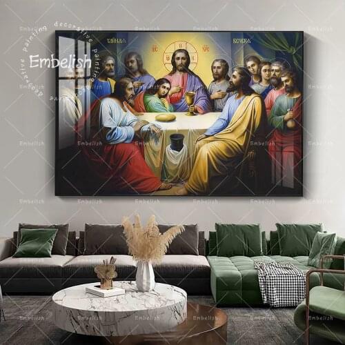 1 Pieces Last Supper Christs Jesus Lord God Wall Art Pictures For Living Room Modern Home Decor Posters HD Canvas Paintings