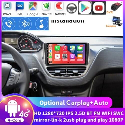 1GBRAM+16GROM Android For PEUGEOT 2008 208 Series 2012-2018 Auto 2 Din Car Radio Stereo Player GPS WI-FI DAB+ SWC TPMS NO DVD FM