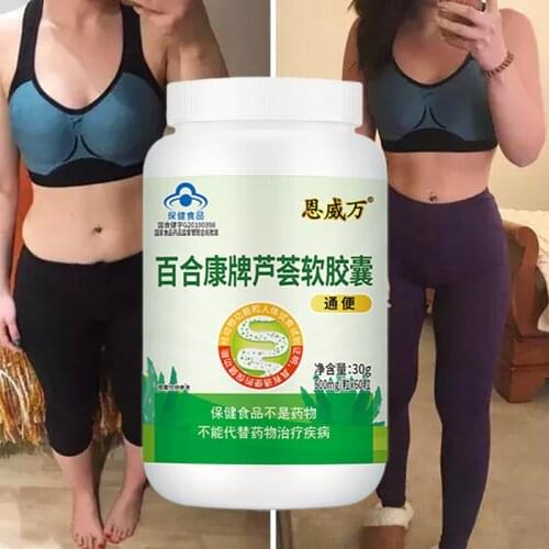 60pc Powerful Fat Burning and Cellulite Slimming Diets Pills Weight Loss Product Detox Face Lift Decreased Appetite Night Enzyme