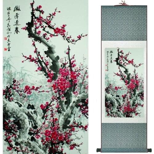 Flowers painting Chinese traditional art painting home decoration paintings20190824008