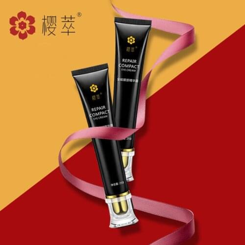 YINGCUI eye cream removes dark circles, eye bags, fine lines, fat particles and firming eye essence