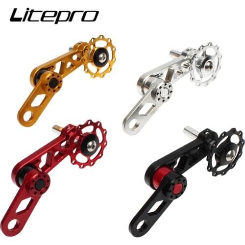 Litepro Chainring Tensioner Rear Derailleur Zipper Folding Bike Chain Guide Pulley Bike Parts For Oval Tooth Plate Accessory