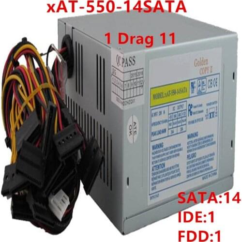 New Original Duplicator PSU For Umecopy Golden COPY Ⅱ Rated 420W COP 550W Peak 640W Power Supply xAT-550-14SATA