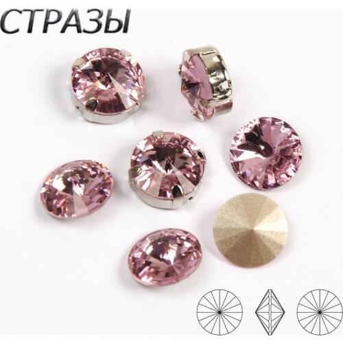 Crystal Glass Stone rhinestones for clothing light Rose laser garment crystal Clear Rivoli applique accessories DIY decorations