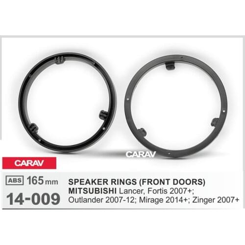 2pcs/set Universal Car Speaker Adapter Bracket Plate ABS Automobiles Speaker Bracket for MITSUBISHI Lancer, Fortis CARAV 14-009