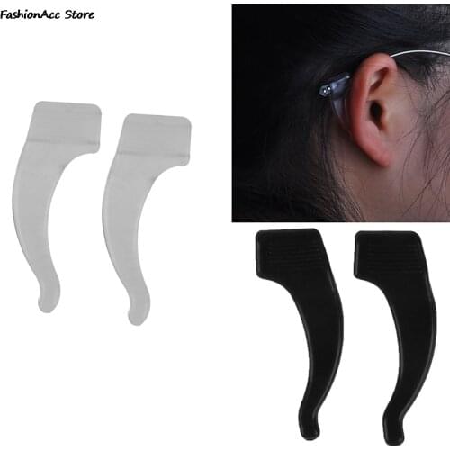 1Pair Silicone Anti-slip Glasses Holder Strap Stand For Reading Eye Glasses Sunglasses Retainer Eyewear Accessories Wholesale