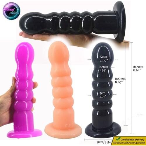 21.9cm PVC Anal Plug Dildo Masturbator Butt Beads Anus Prostate Orgasm Masturbation Device Adult Sex Toys for Women Lesbian Gay