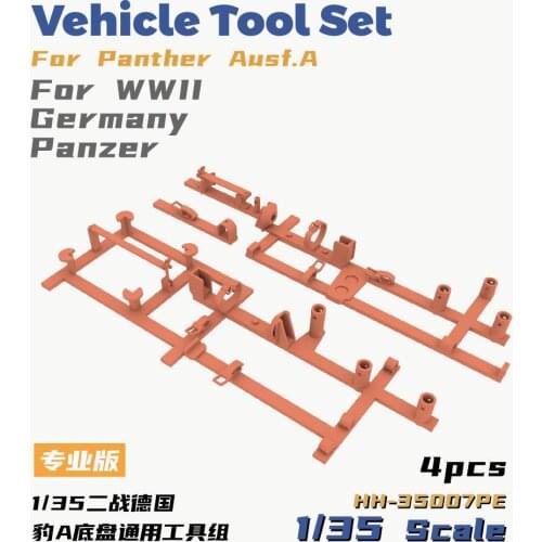 HeavyHobby HH-35007PE 1/35 Vehicle Tool for Panther forWWII Germany Panzer (Pro)