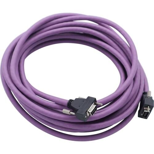 Human / Xuli / Allwin 6 Meters High Density Cable