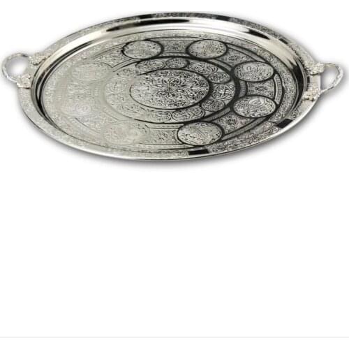 Engraved Copper Tray 36 cm