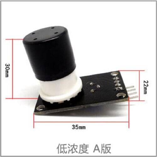 Ozone sensor detection module MQ131 ozone gas detection module high precision high and low concentration detection