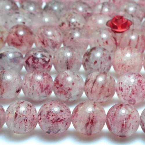 Natural Strawberry Quartz Smooth Round Loose Beads Wholesale Gemstone Semi Precious Stone Bracelet Necklace Diy Jewelry Making