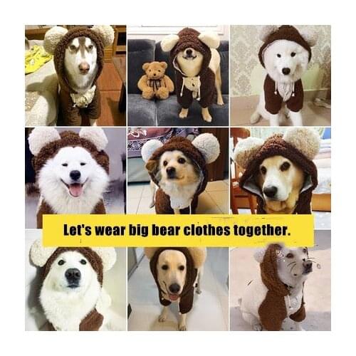 Big bear two feet loaded pet clothes dog autumn winter wear thick Medium large dog Labrador/JinMao/Samoye/Husky winter clothing