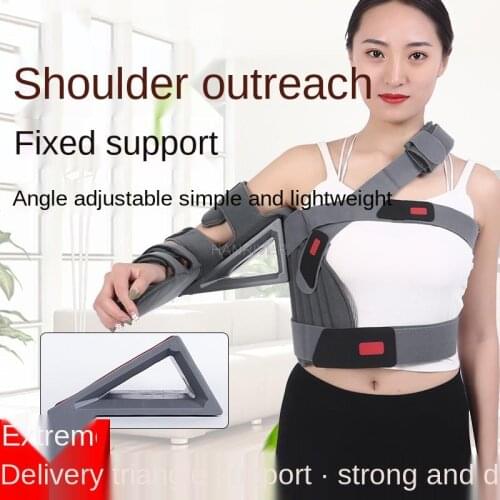 Shoulder outreach fixed bracket arm humerus holder with a shoulder shoulder outreach shoulder shoulder belt