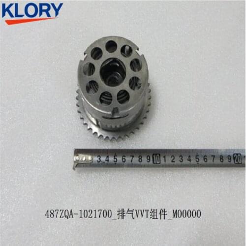 487ZQA-1021700 VVT Actuator Camshaft Timing Gear For BYD S7/Tang/Song engine 487ZQA 10945490-00