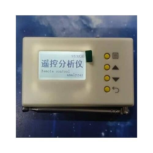 Remote Control Tester Barrier Matching Remote Control Remote Control Matching Instrument Remote Control Analyzer