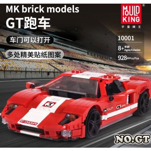 Forded MOULD KING Speed & Race Series SuperCar Building Blocks Set Creative Bricks Kids Toys Bricks Boy